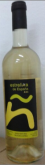 賽林納干白葡萄酒